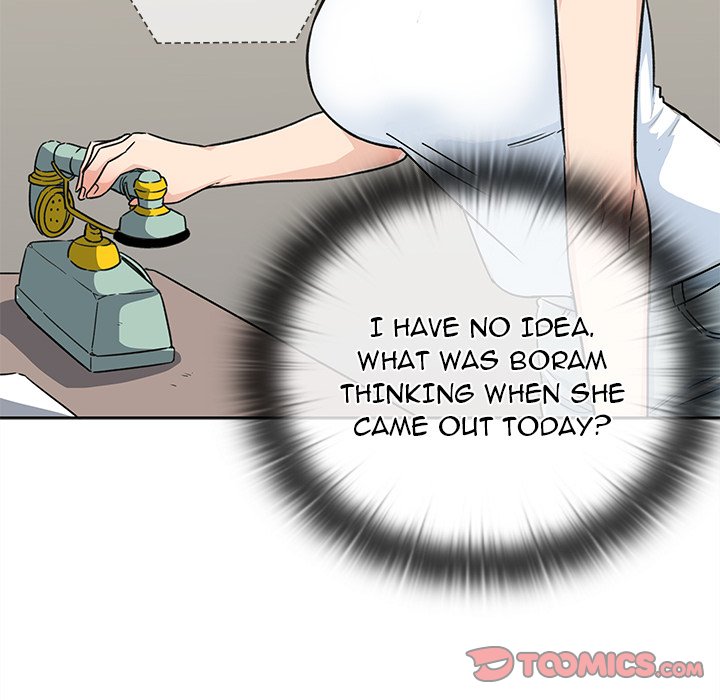 Excuse Me, This Is My Room Excuse me, This is my Room EP 29 - Toomics page 30 - 