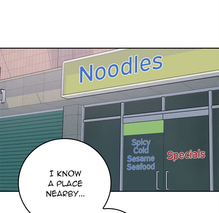 Excuse Me, This Is My Room Excuse me, This is my Room EP 29 - Toomics page 73 - 