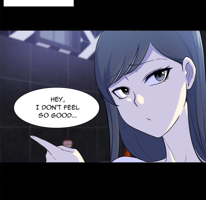 Excuse Me, This Is My Room Excuse me, This is my Room EP 3 - Toomics page 108 - 