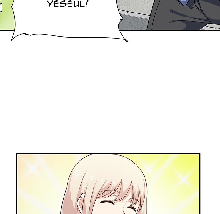 Excuse Me, This Is My Room Excuse me, This is my Room EP 3 - Toomics page 77 - 