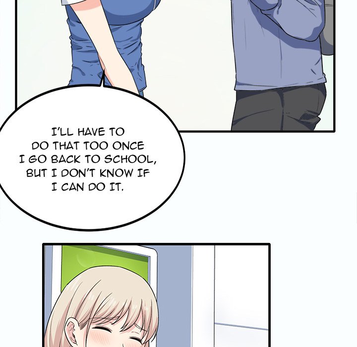Excuse Me, This Is My Room Excuse me, This is my Room EP 3 - Toomics page 82 - 