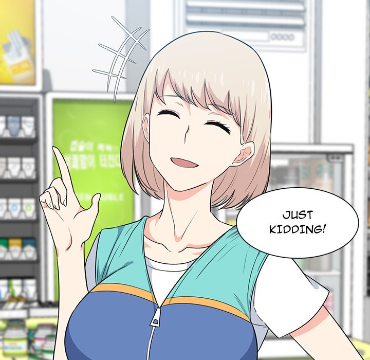 Excuse Me, This Is My Room Excuse me, This is my Room EP 3 - Toomics page 88 - 
