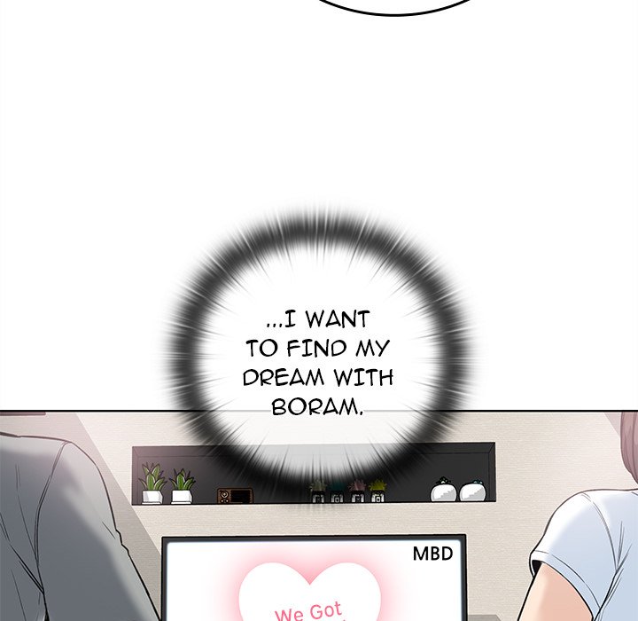 Excuse Me, This Is My Room Excuse me, This is my Room EP 30 - Toomics page 103 - 