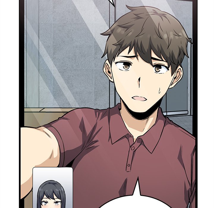 Excuse Me, This Is My Room Excuse me, This is my Room EP 30 - Toomics page 116 - 