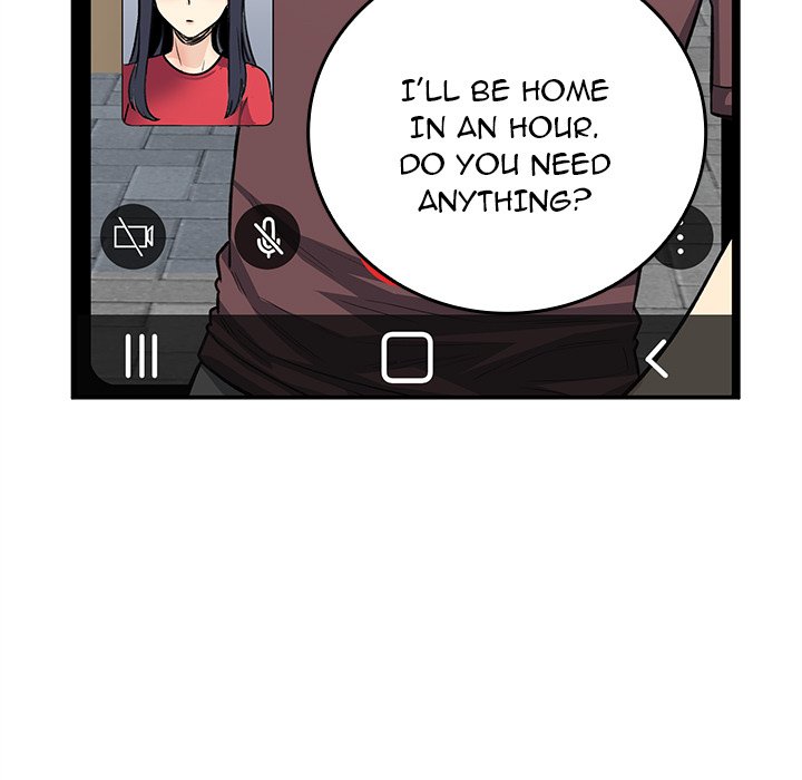 Excuse Me, This Is My Room Excuse me, This is my Room EP 30 - Toomics page 117 - 