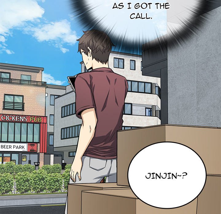Excuse Me, This Is My Room Excuse me, This is my Room EP 30 - Toomics page 121 - 
