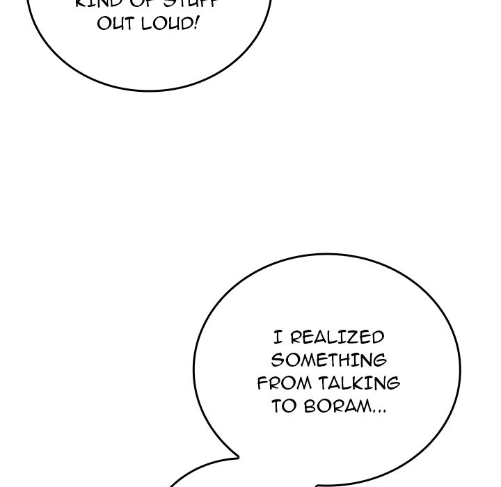Excuse Me, This Is My Room Excuse me, This is my Room EP 30 - Toomics page 136 - 