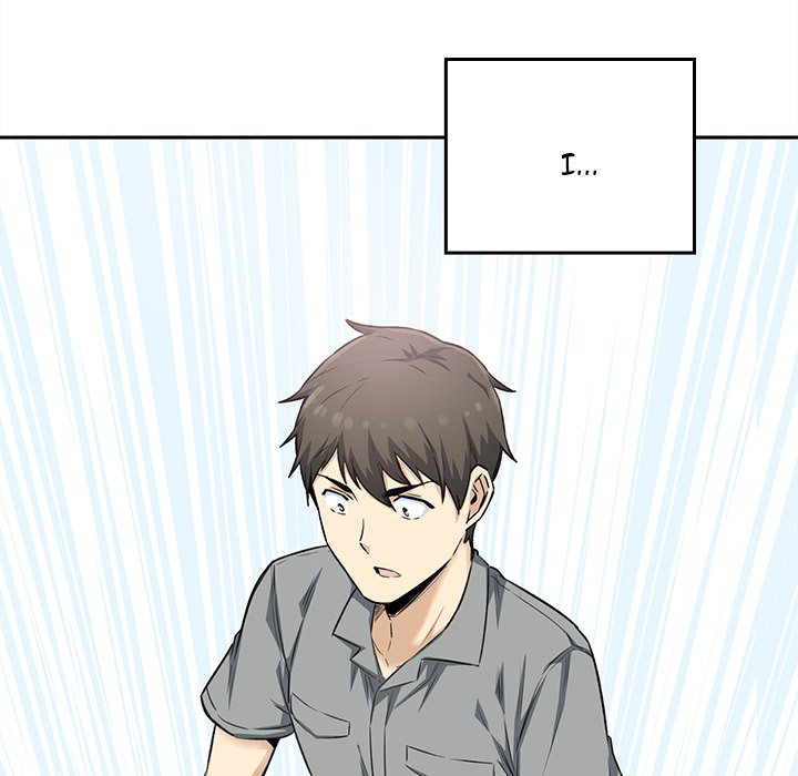 Excuse Me, This Is My Room Excuse me, This is my Room EP 30 - Toomics page 34 - 