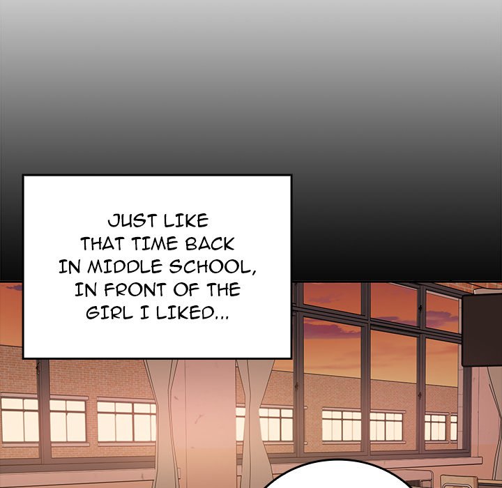 Excuse Me, This Is My Room Excuse me, This is my Room EP 30 - Toomics page 40 - 