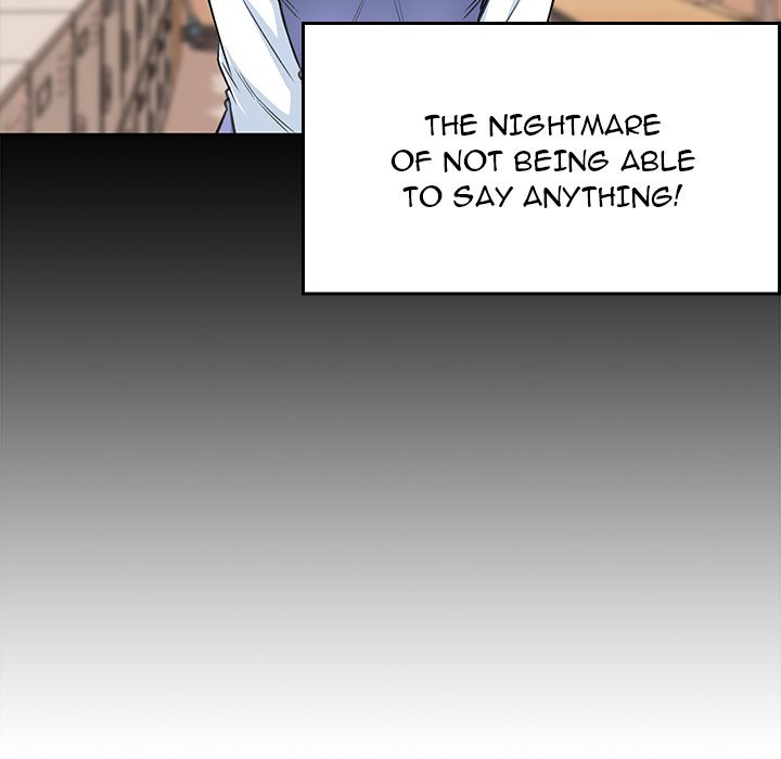 Excuse Me, This Is My Room Excuse me, This is my Room EP 30 - Toomics page 43 - 
