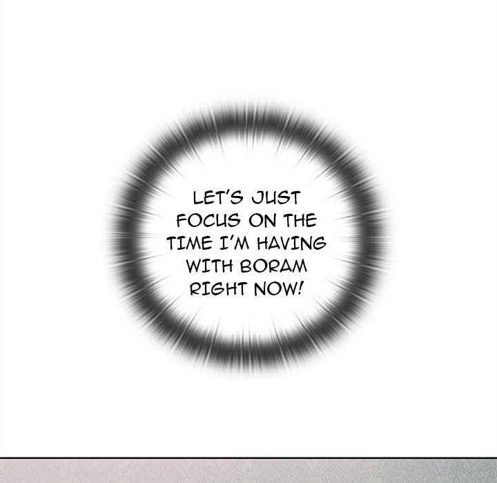 Excuse Me, This Is My Room Excuse me, This is my Room EP 30 - Toomics page 85 - 