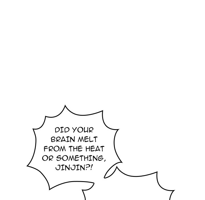 Excuse Me, This Is My Room Excuse me, This is my Room EP 31 - Toomics page 12 - 