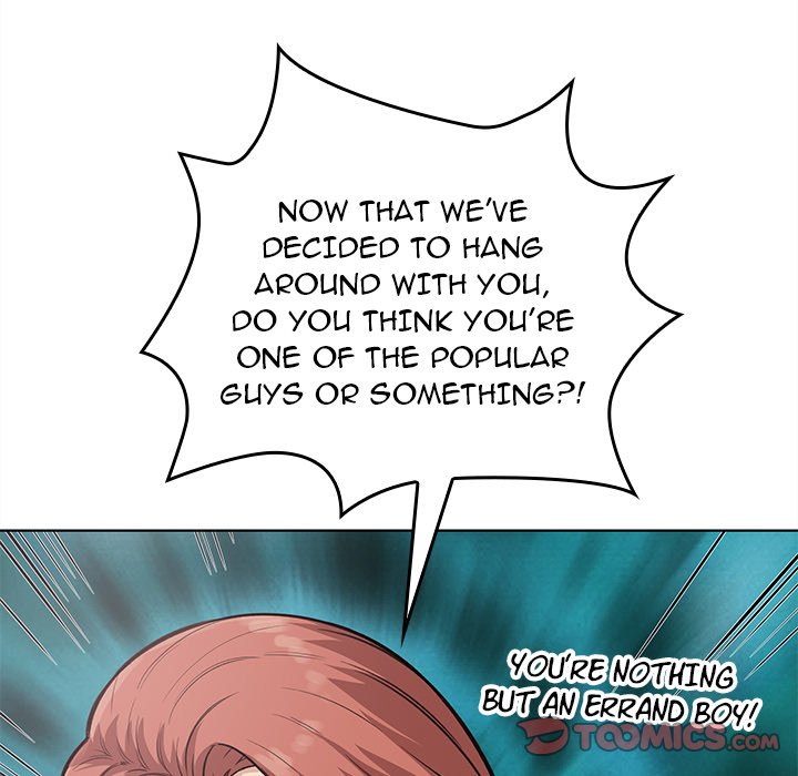 Excuse Me, This Is My Room Excuse me, This is my Room EP 31 - Toomics page 15 - 