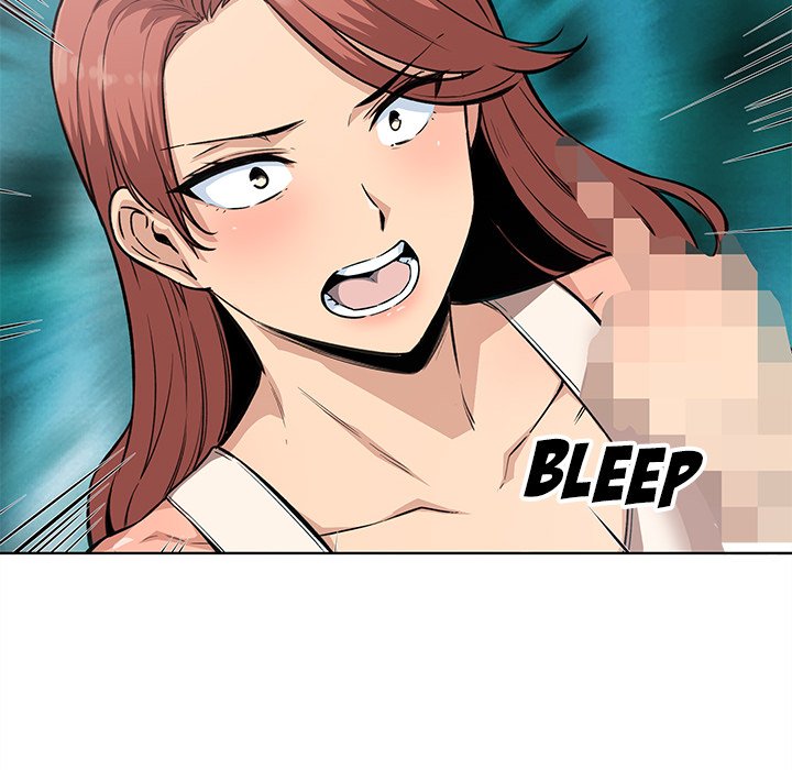 Excuse Me, This Is My Room Excuse me, This is my Room EP 31 - Toomics page 16 - 