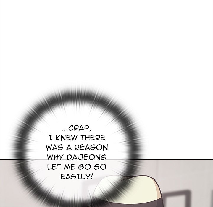 Excuse Me, This Is My Room Excuse me, This is my Room EP 31 - Toomics page 169 - 