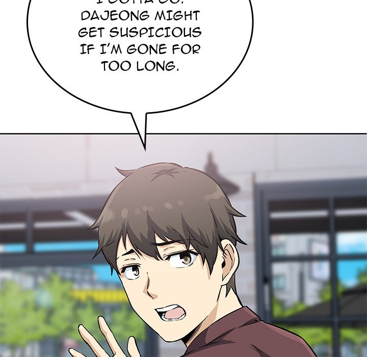 Excuse Me, This Is My Room Excuse me, This is my Room EP 31 - Toomics page 29 - 