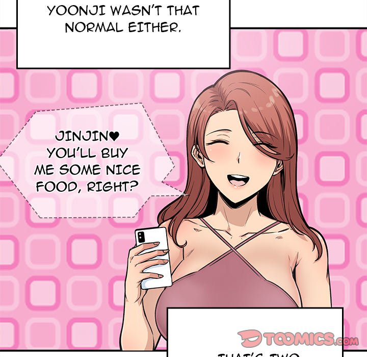 Excuse Me, This Is My Room Excuse me, This is my Room EP 31 - Toomics page 39 - 