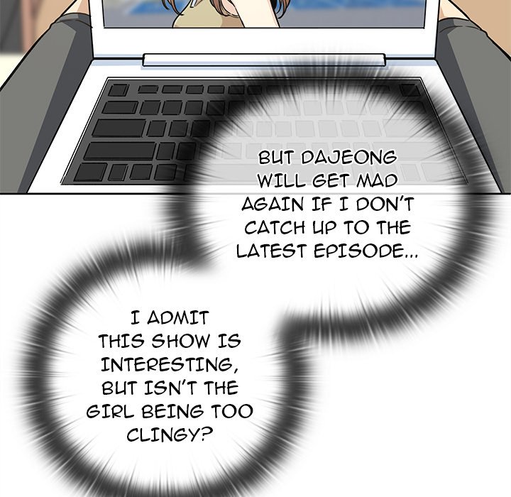 Excuse Me, This Is My Room Excuse me, This is my Room EP 31 - Toomics page 90 - 