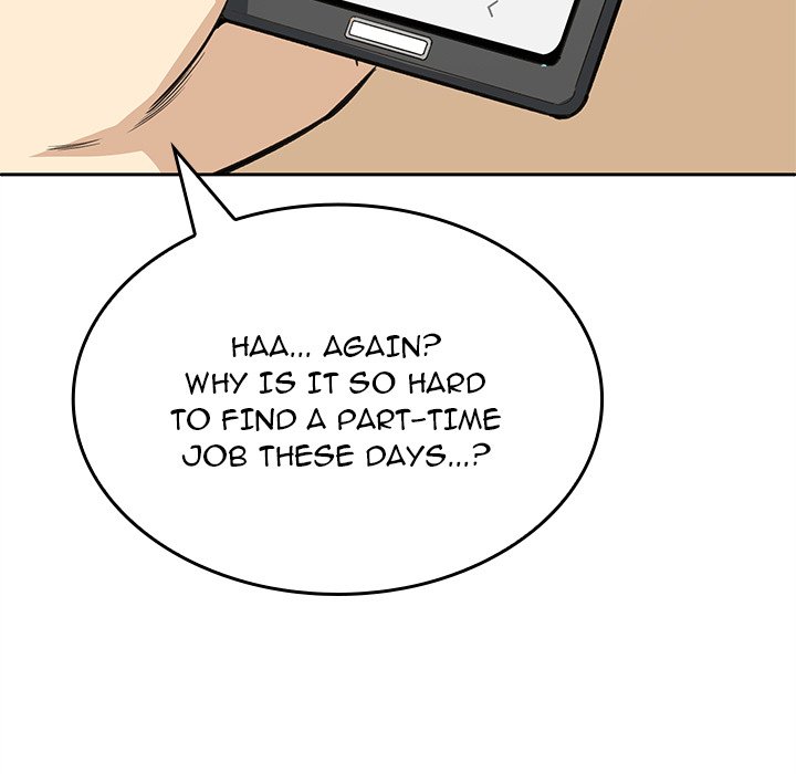 Excuse Me, This Is My Room Excuse me, This is my Room EP 31 - Toomics page 94 - 