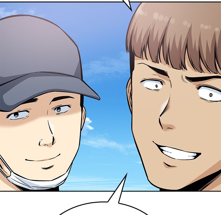 Excuse Me, This Is My Room Excuse me, This is my Room EP 32 - Toomics page 101 - 