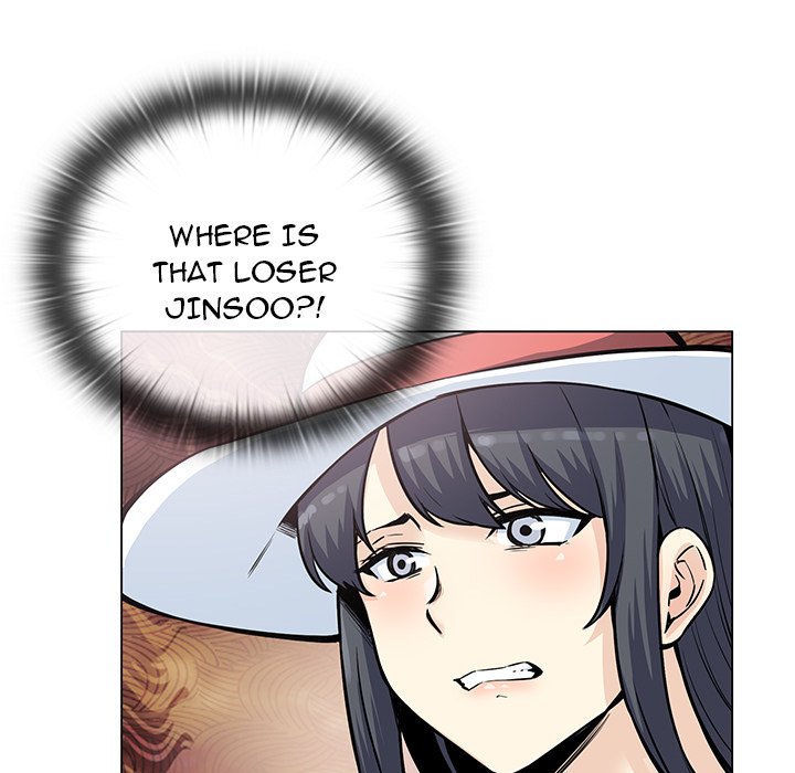Excuse Me, This Is My Room Excuse me, This is my Room EP 32 - Toomics page 105 - 