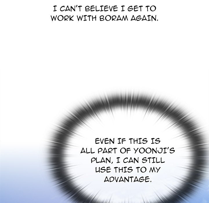 Excuse Me, This Is My Room Excuse me, This is my Room EP 32 - Toomics page 116 - 