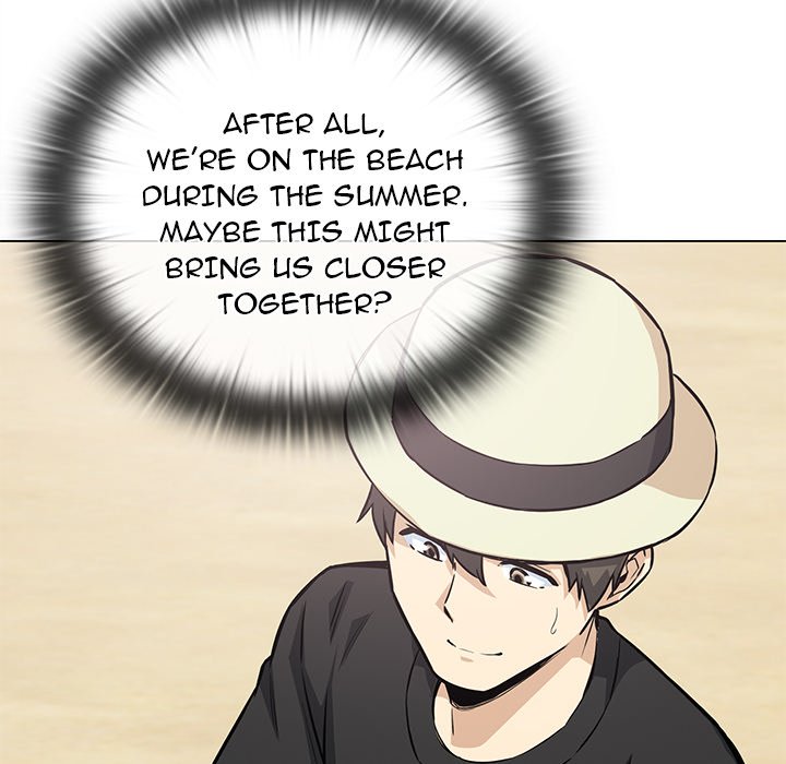 Excuse Me, This Is My Room Excuse me, This is my Room EP 32 - Toomics page 119 - 