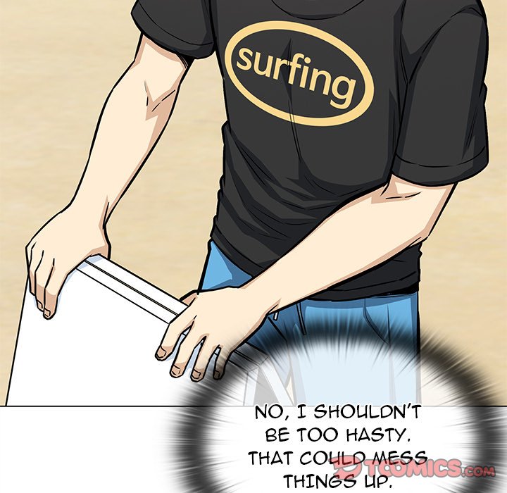 Excuse Me, This Is My Room Excuse me, This is my Room EP 32 - Toomics page 120 - 