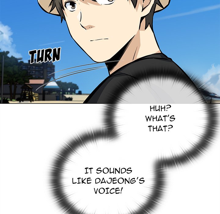 Excuse Me, This Is My Room Excuse me, This is my Room EP 32 - Toomics page 126 - 
