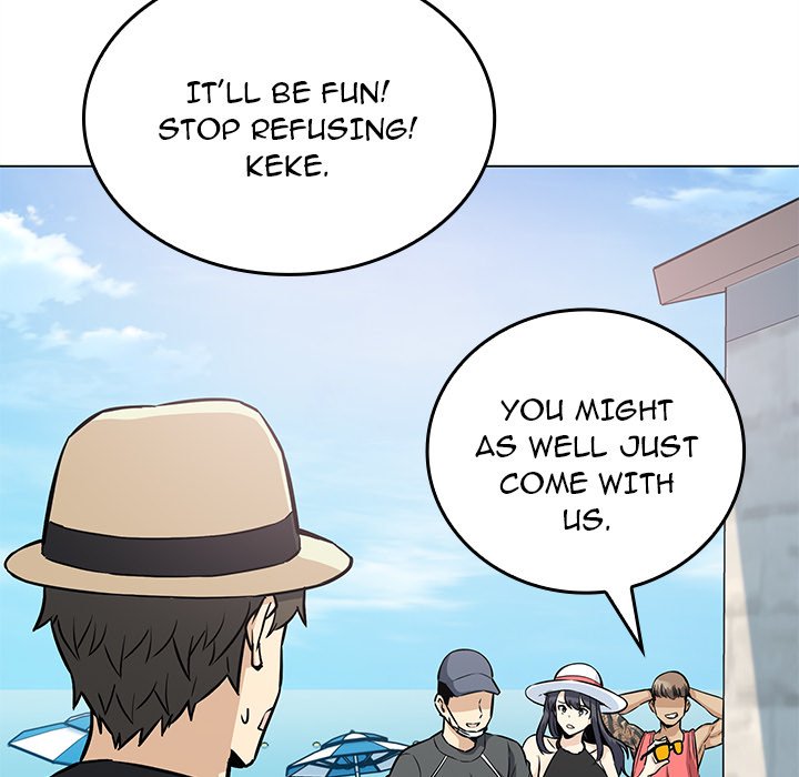 Excuse Me, This Is My Room Excuse me, This is my Room EP 32 - Toomics page 128 - 