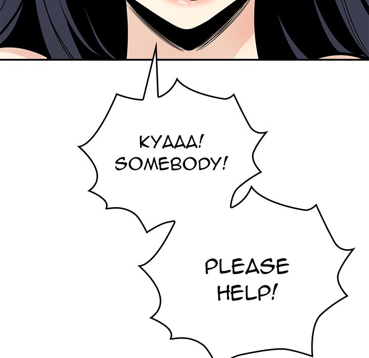 Excuse Me, This Is My Room Excuse me, This is my Room EP 32 - Toomics page 142 - 