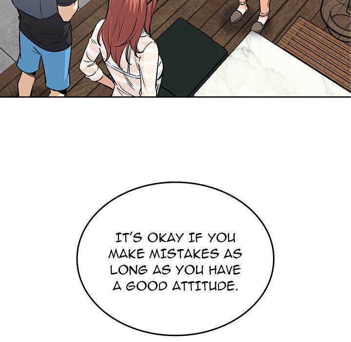 Excuse Me, This Is My Room Excuse me, This is my Room EP 32 - Toomics page 17 - 