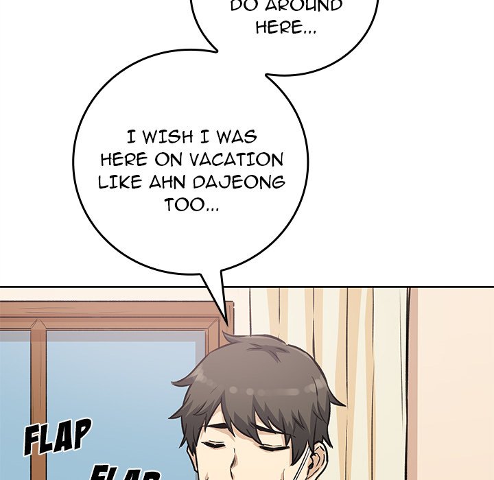 Excuse Me, This Is My Room Excuse me, This is my Room EP 32 - Toomics page 26 - 