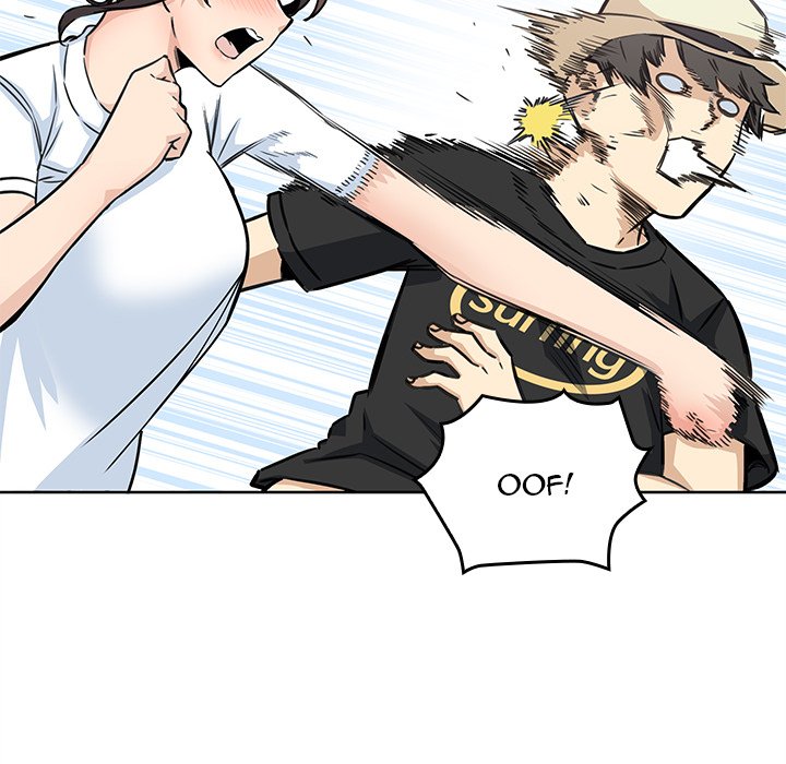 Excuse Me, This Is My Room Excuse me, This is my Room EP 32 - Toomics page 74 - 