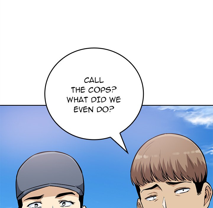 Excuse Me, This Is My Room Excuse me, This is my Room EP 32 - Toomics page 98 - 