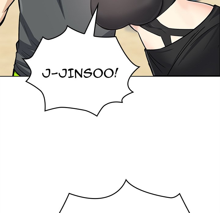 Excuse Me, This Is My Room Excuse me, This is my Room EP 33 - Toomics page 11 - 