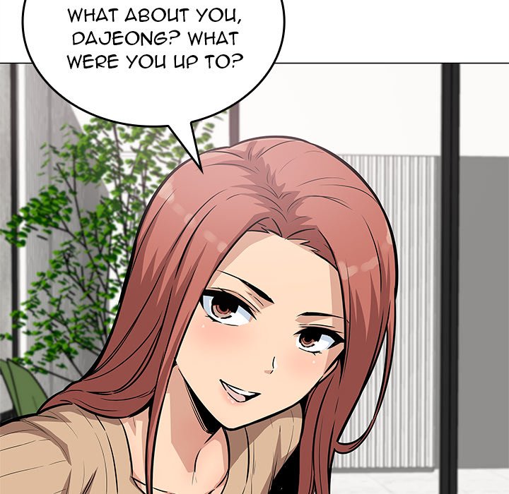 Excuse Me, This Is My Room Excuse me, This is my Room EP 33 - Toomics page 112 - 