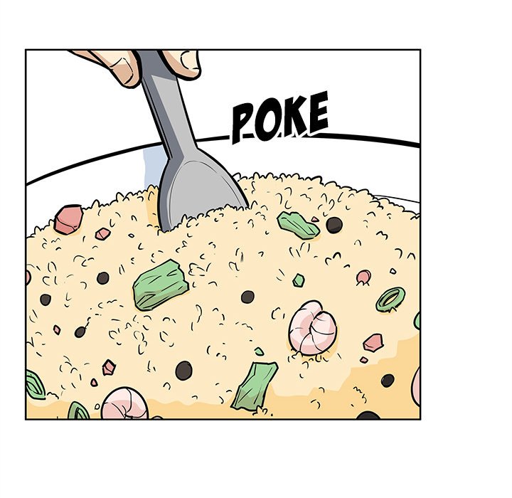 Excuse Me, This Is My Room Excuse me, This is my Room EP 33 - Toomics page 118 - 