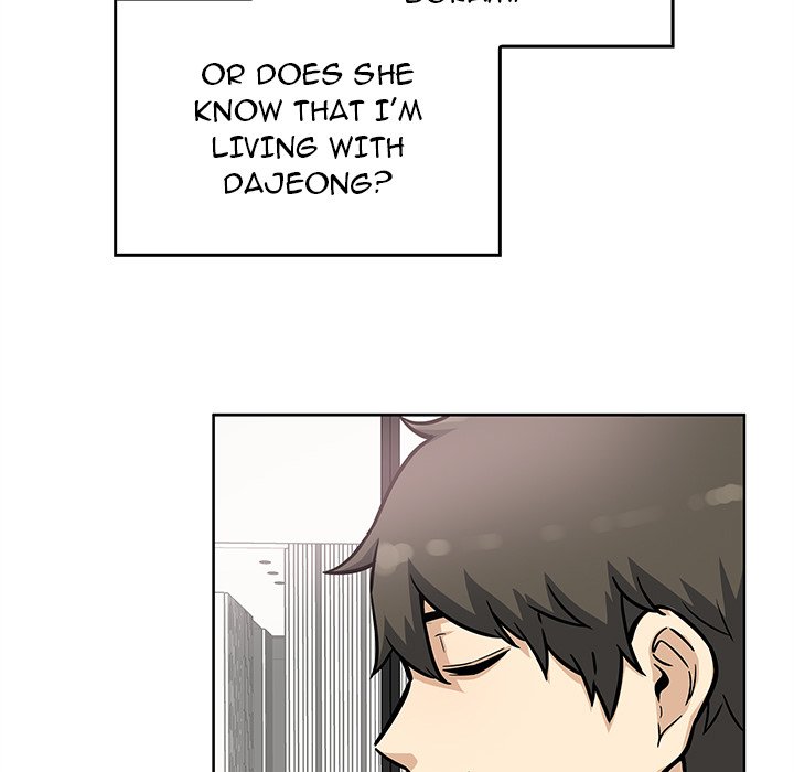 Excuse Me, This Is My Room Excuse me, This is my Room EP 33 - Toomics page 121 - 
