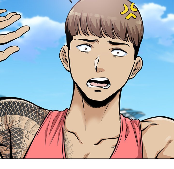 Excuse Me, This Is My Room Excuse me, This is my Room EP 33 - Toomics page 15 - 