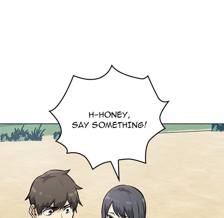 Excuse Me, This Is My Room Excuse me, This is my Room EP 33 - Toomics page 16 - 