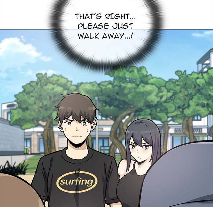 Excuse Me, This Is My Room Excuse me, This is my Room EP 33 - Toomics page 22 - 