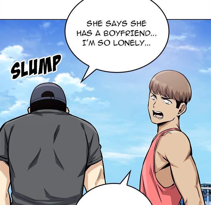 Excuse Me, This Is My Room Excuse me, This is my Room EP 33 - Toomics page 25 - 