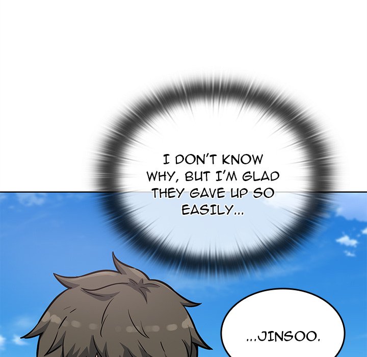 Excuse Me, This Is My Room Excuse me, This is my Room EP 33 - Toomics page 27 - 