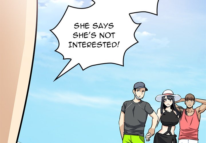 Excuse Me, This Is My Room Excuse me, This is my Room EP 33 - Toomics page 4 - 