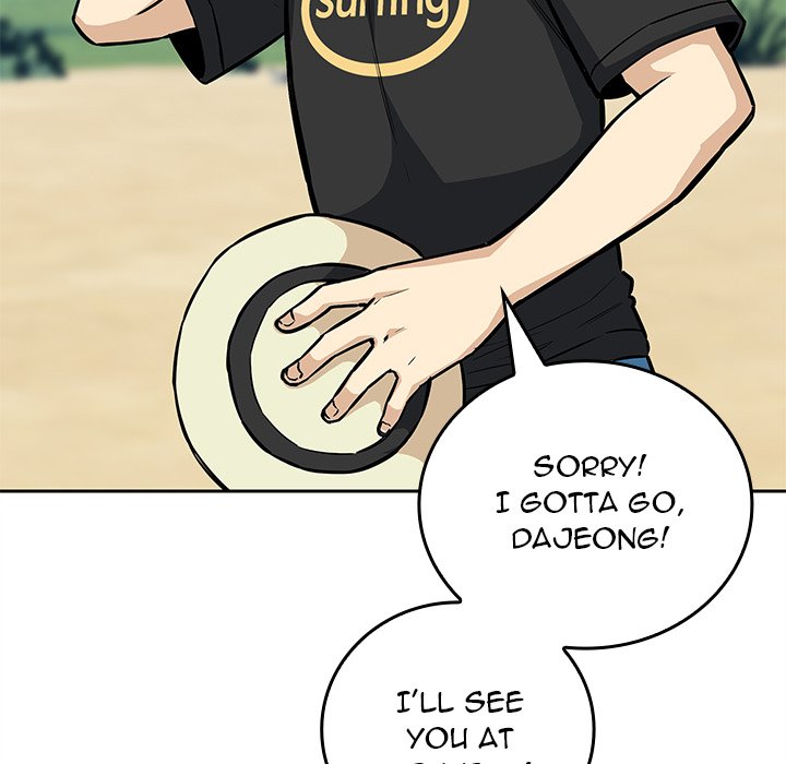 Excuse Me, This Is My Room Excuse me, This is my Room EP 33 - Toomics page 46 - 