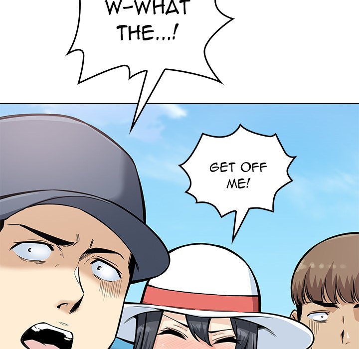 Excuse Me, This Is My Room Excuse me, This is my Room EP 33 - Toomics page 6 - 