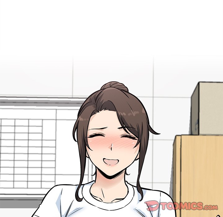 Excuse Me, This Is My Room Excuse me, This is my Room EP 33 - Toomics page 75 - 
