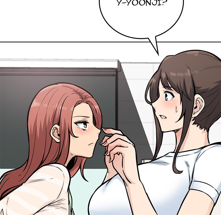 Excuse Me, This Is My Room Excuse me, This is my Room EP 33 - Toomics page 82 - 