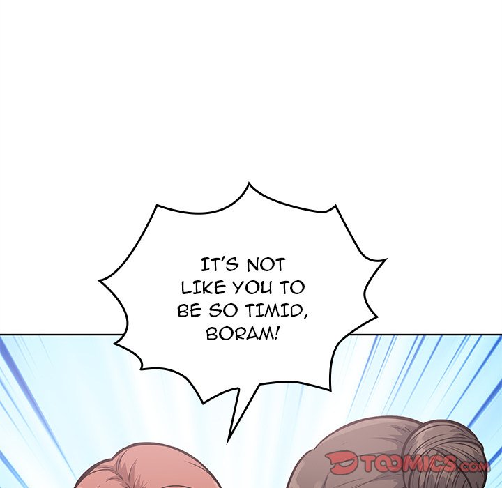 Excuse Me, This Is My Room Excuse me, This is my Room EP 33 - Toomics page 84 - 